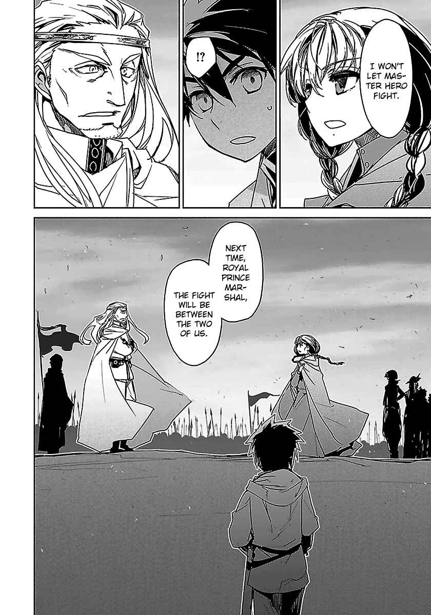 MAOYU : Archenemy and Hero “Become mine, Hero” “I refuse!” Chapter 47 - Page 44