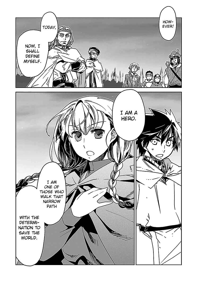 MAOYU : Archenemy and Hero “Become mine, Hero” “I refuse!” Chapter 47 - Page 46