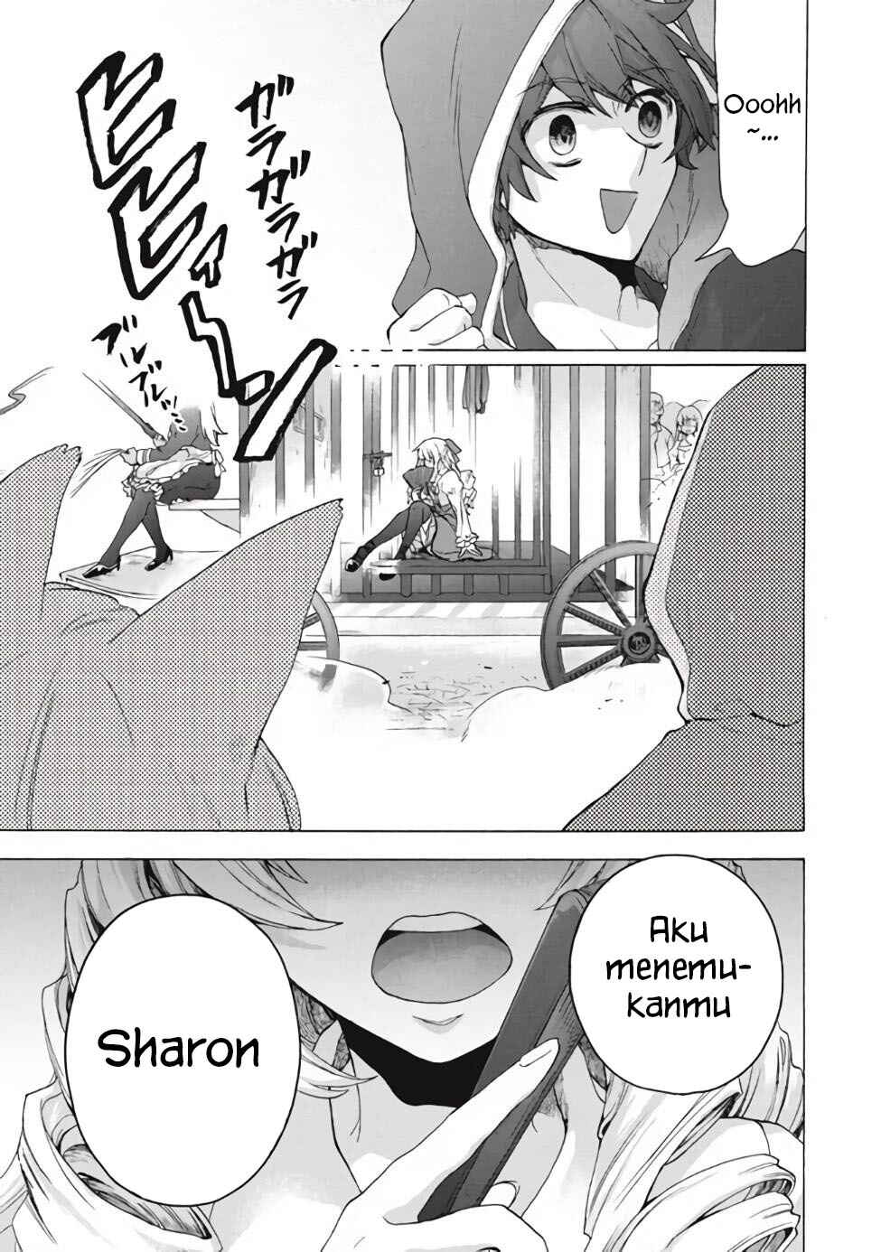 "Kukuku...... Yatsu wa Shiten'nou no Naka Demo Saijaku" to Kaiko sa Reta Ore, Naze ka Yuusha to Seijo no Shishou ni Naru Chapter 11.1 - Page 16