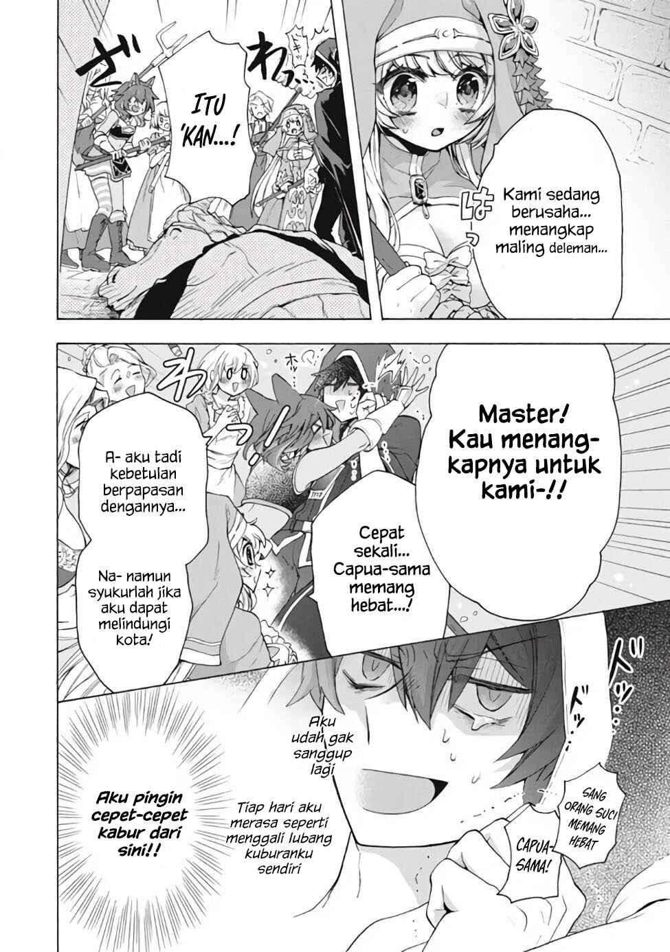 "Kukuku...... Yatsu wa Shiten'nou no Naka Demo Saijaku" to Kaiko sa Reta Ore, Naze ka Yuusha to Seijo no Shishou ni Naru Chapter 11.1 - Page 8