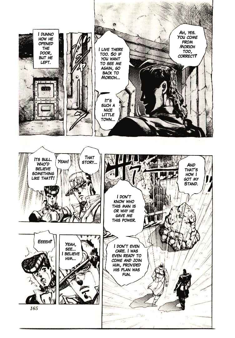 JoJo no Kimyou na Bouken: Part 4 - Diamond wa Kudakenai Chapter 8 - Page 11