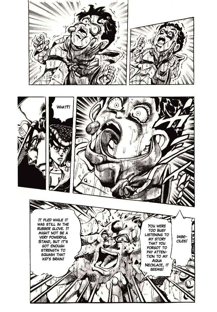 JoJo no Kimyou na Bouken: Part 4 - Diamond wa Kudakenai Chapter 8 - Page 13