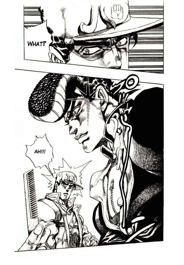 JoJo no Kimyou na Bouken: Part 4 - Diamond wa Kudakenai Chapter 8 - Page 15
