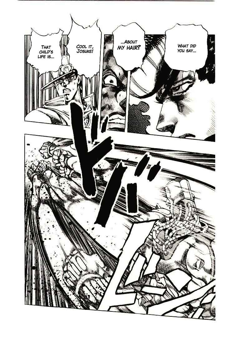 JoJo no Kimyou na Bouken: Part 4 - Diamond wa Kudakenai Chapter 8 - Page 16