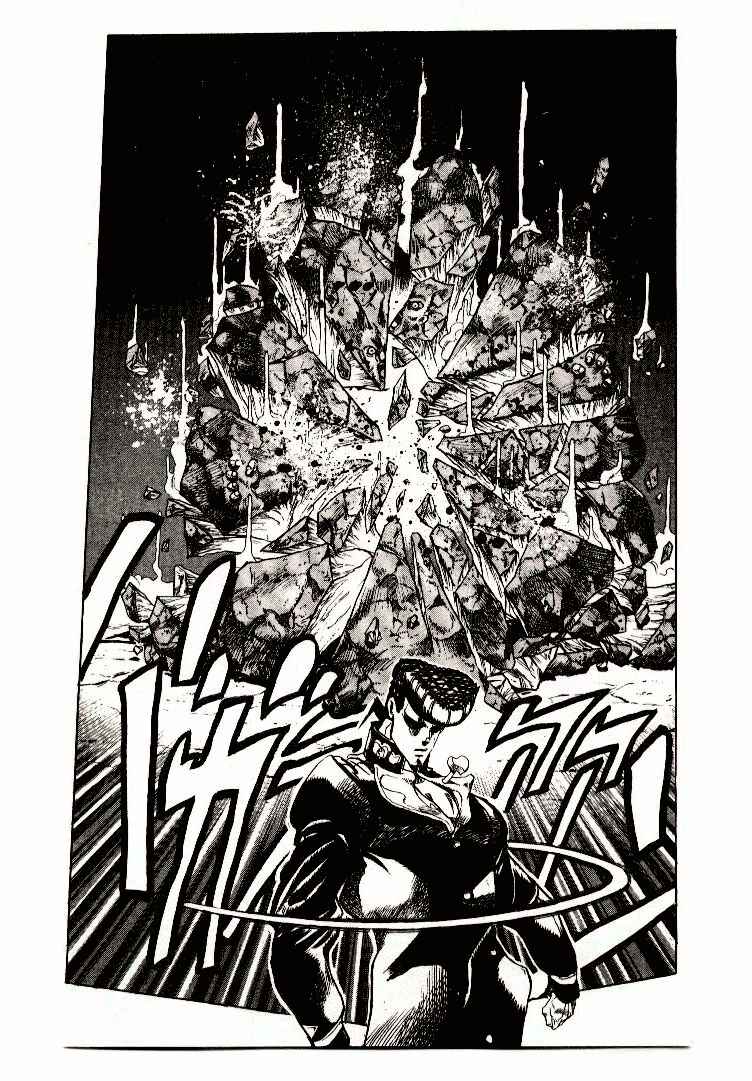 JoJo no Kimyou na Bouken: Part 4 - Diamond wa Kudakenai Chapter 8 - Page 17