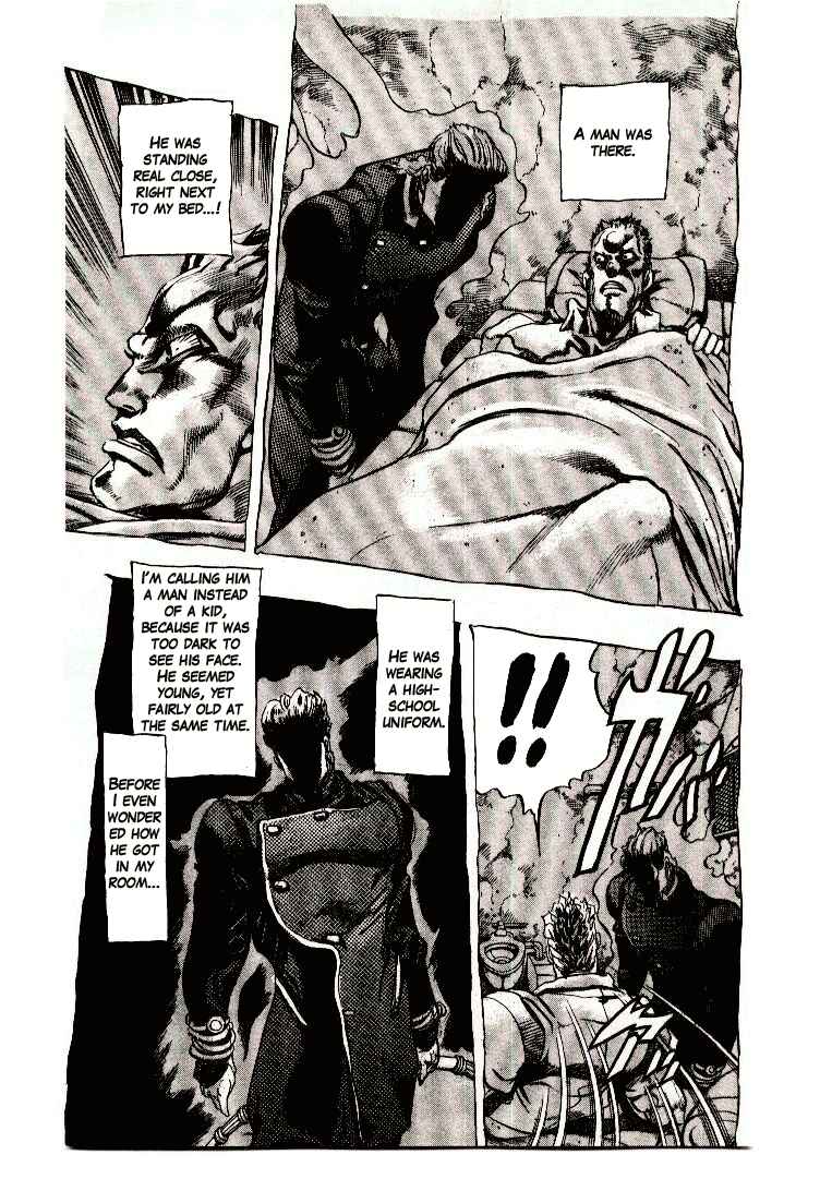 JoJo no Kimyou na Bouken: Part 4 - Diamond wa Kudakenai Chapter 8 - Page 5