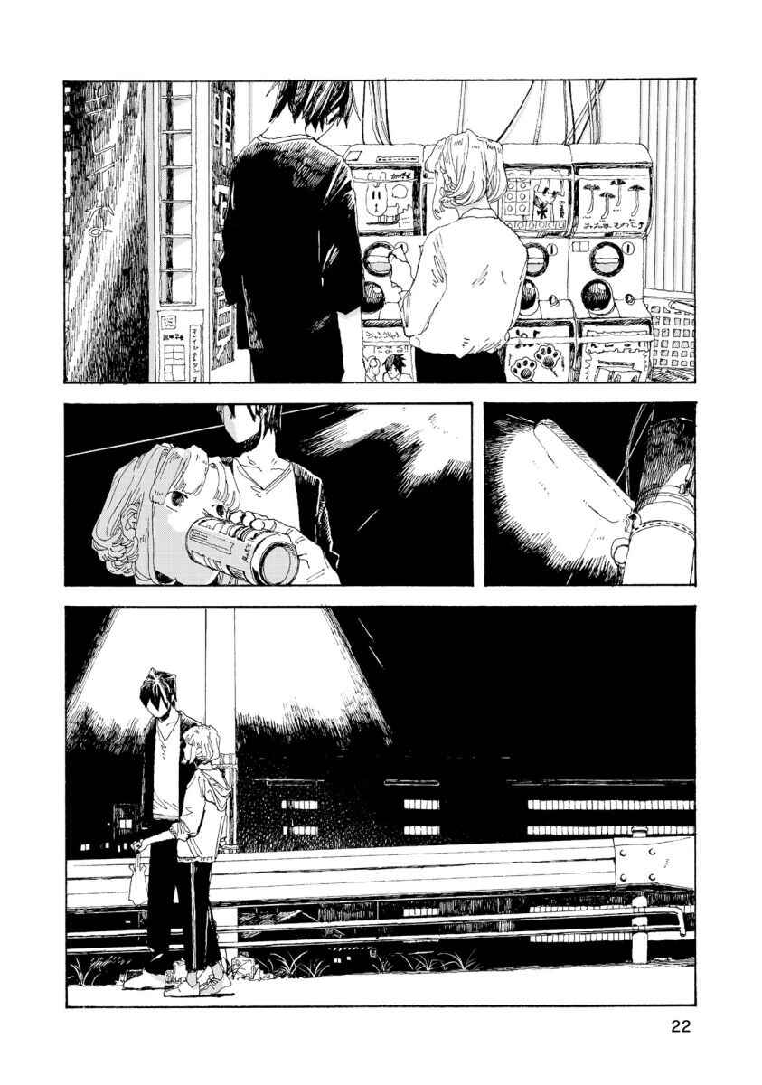 Denpa Seinen Chapter 36 - Page 3