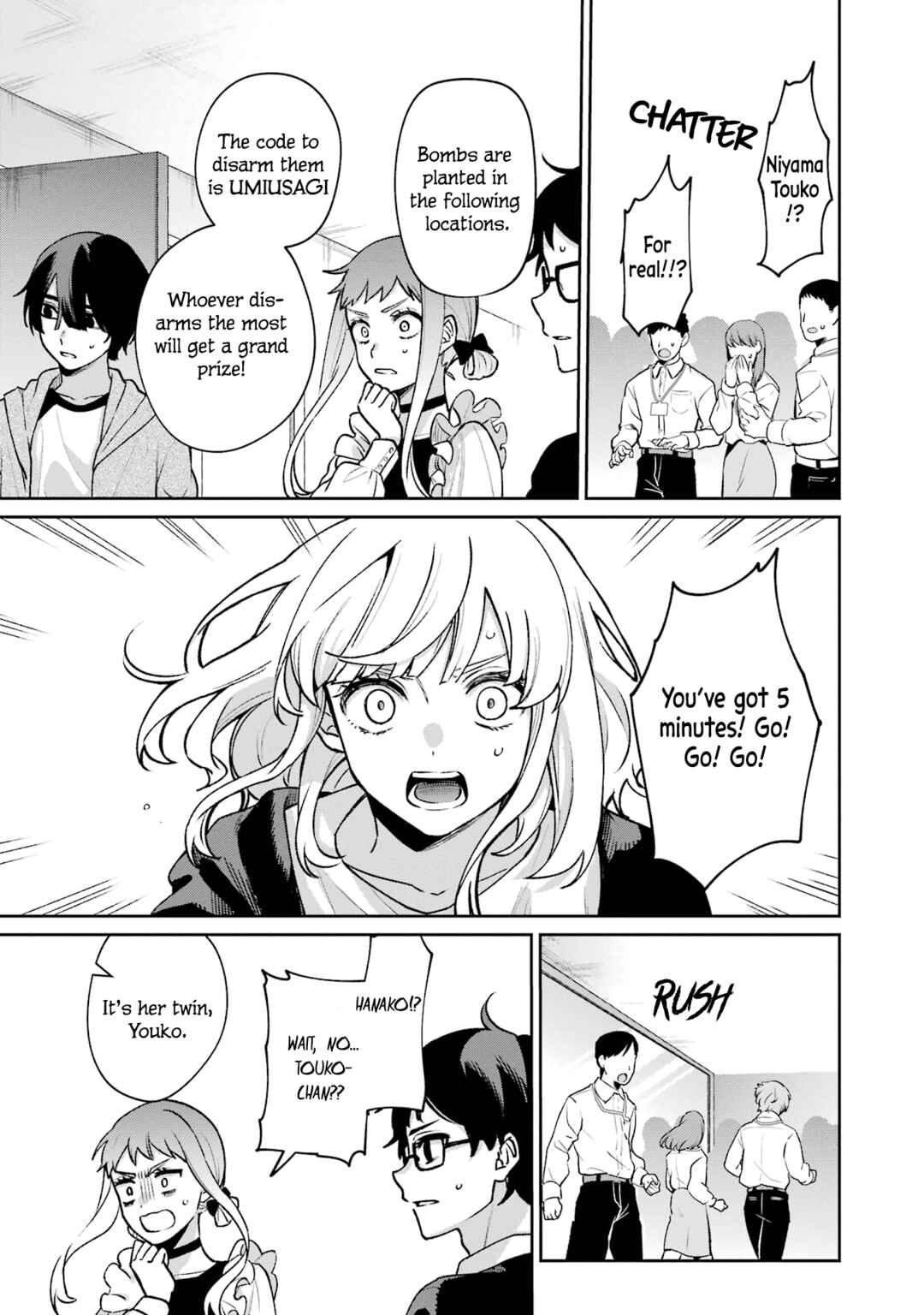 Sachiiro no One Room Gaiden - Seikai no Meitantei Chapter 14 - Page 15