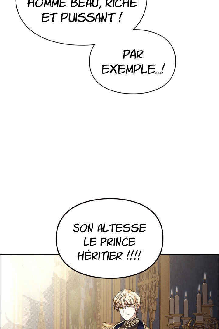 Siella's Revenge Affair Chapter 6 - Page 17