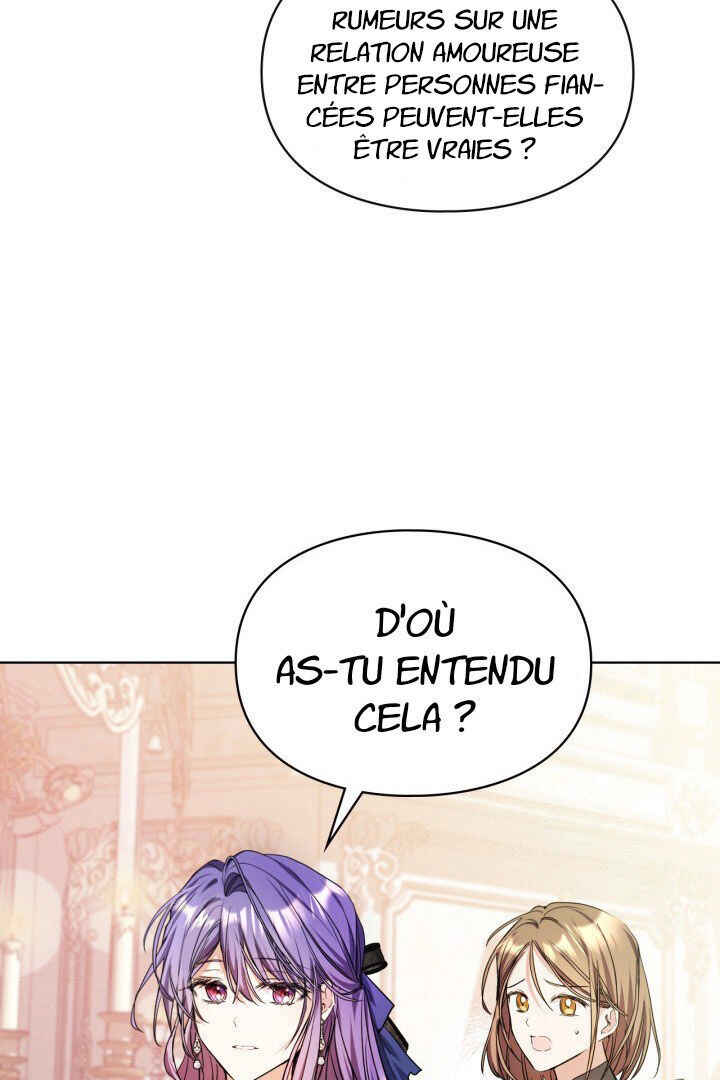 Siella's Revenge Affair Chapter 6 - Page 4