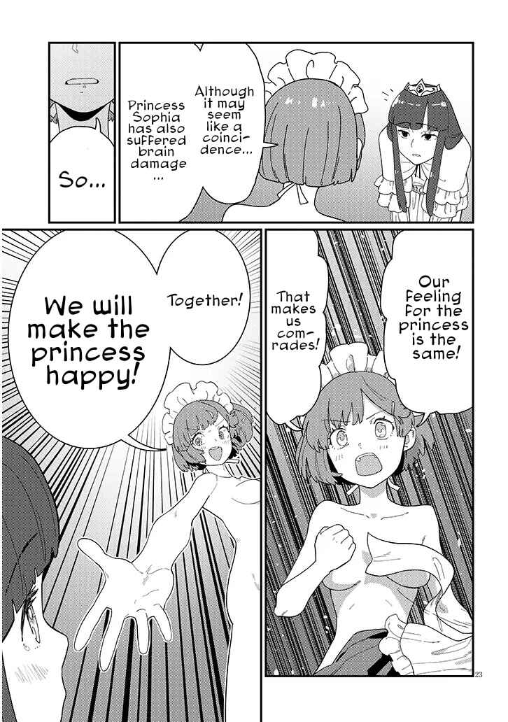 Harem Yori Heion o!: Isekai de Shizuka ni Neet Hime Sasete Kure Chapter 13.2 - Page 11