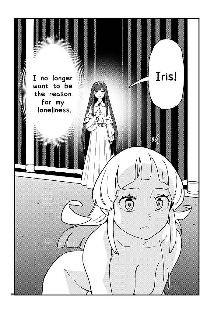 Harem Yori Heion o!: Isekai de Shizuka ni Neet Hime Sasete Kure Chapter 13.2 - Page 4