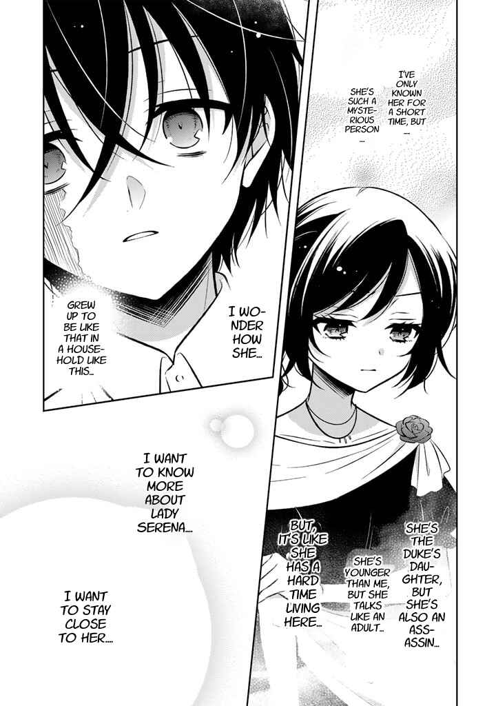 Moto Ansatsusha, Tensei Shite Kizoku no Reijou ni Narimashita Chapter 4.2 - Page 11