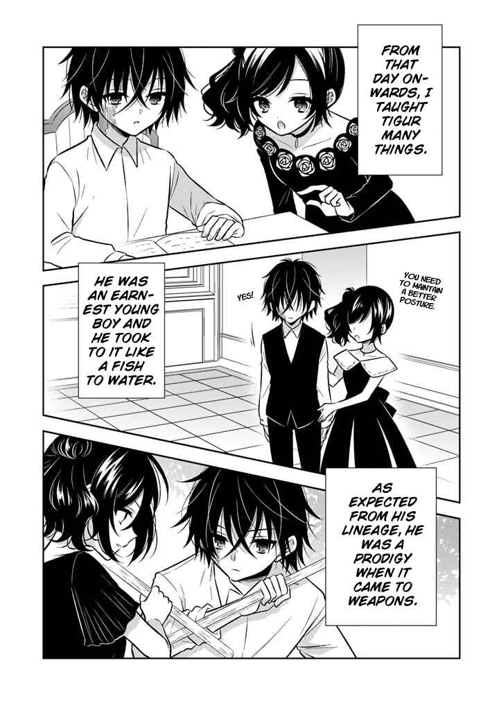 Moto Ansatsusha, Tensei Shite Kizoku no Reijou ni Narimashita Chapter 4.2 - Page 5