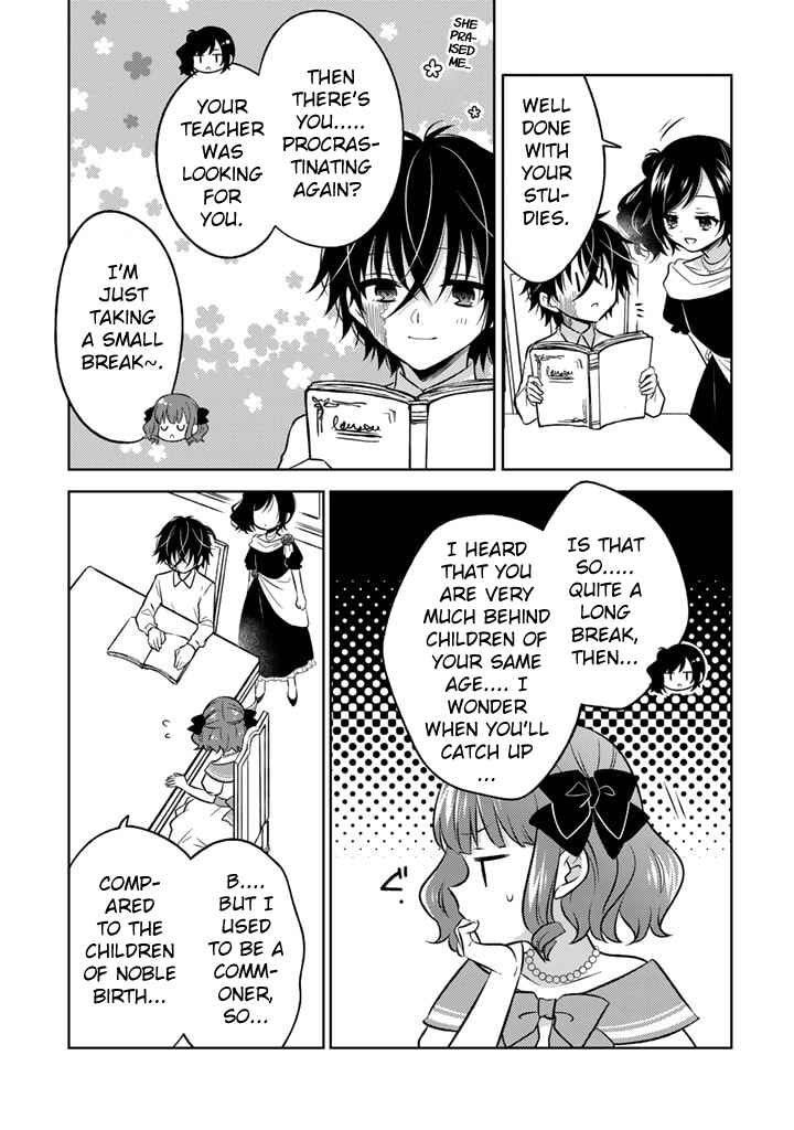 Moto Ansatsusha, Tensei Shite Kizoku no Reijou ni Narimashita Chapter 4.2 - Page 7