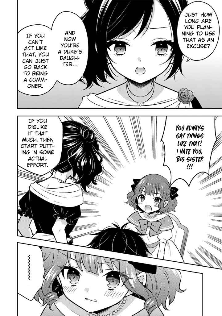 Moto Ansatsusha, Tensei Shite Kizoku no Reijou ni Narimashita Chapter 4.2 - Page 8