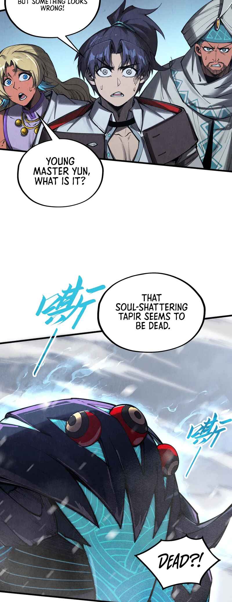 Zhè Yí Shì Wǒ Yào Dāng Zhì Zūn Chapter 333 - Page 5