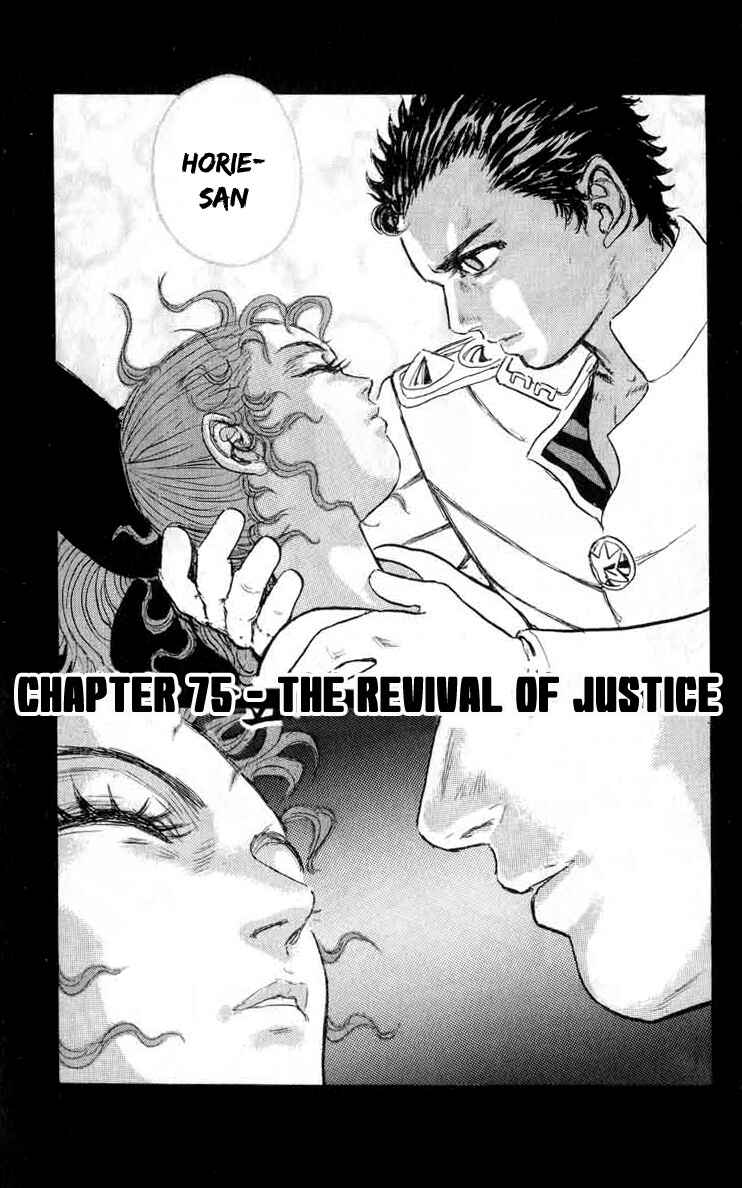 Apocalypse Zero Chapter 75 - Page 1