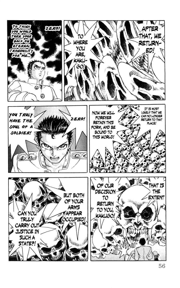Apocalypse Zero Chapter 75 - Page 8