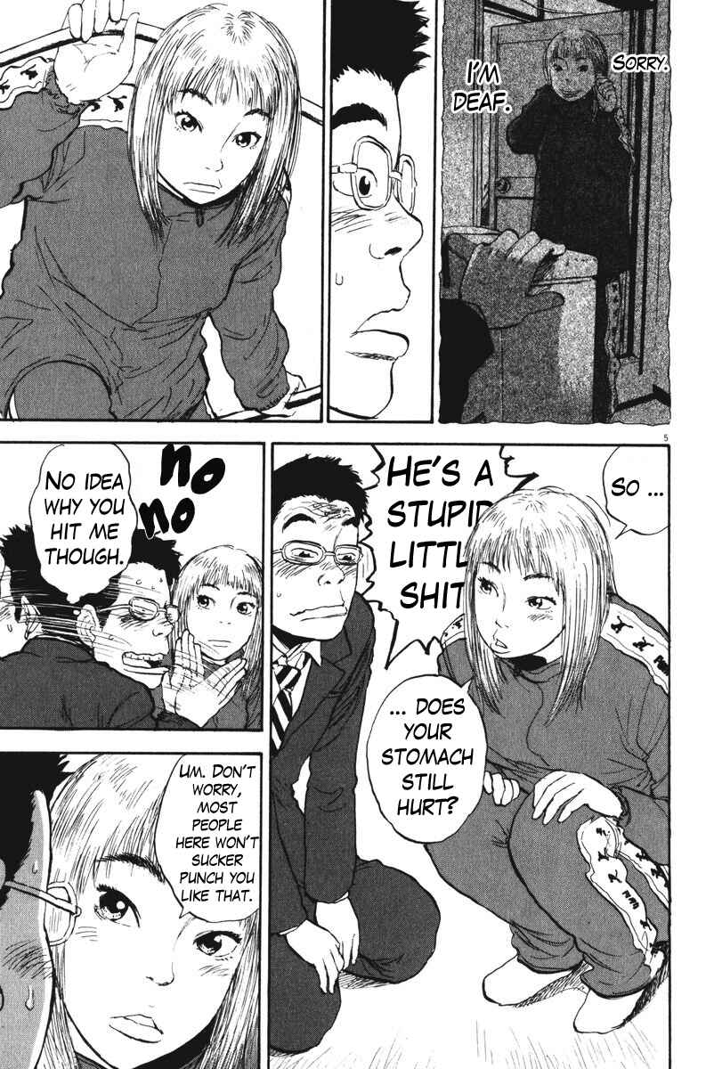 Boys on the Run Chapter 55 - Page 10