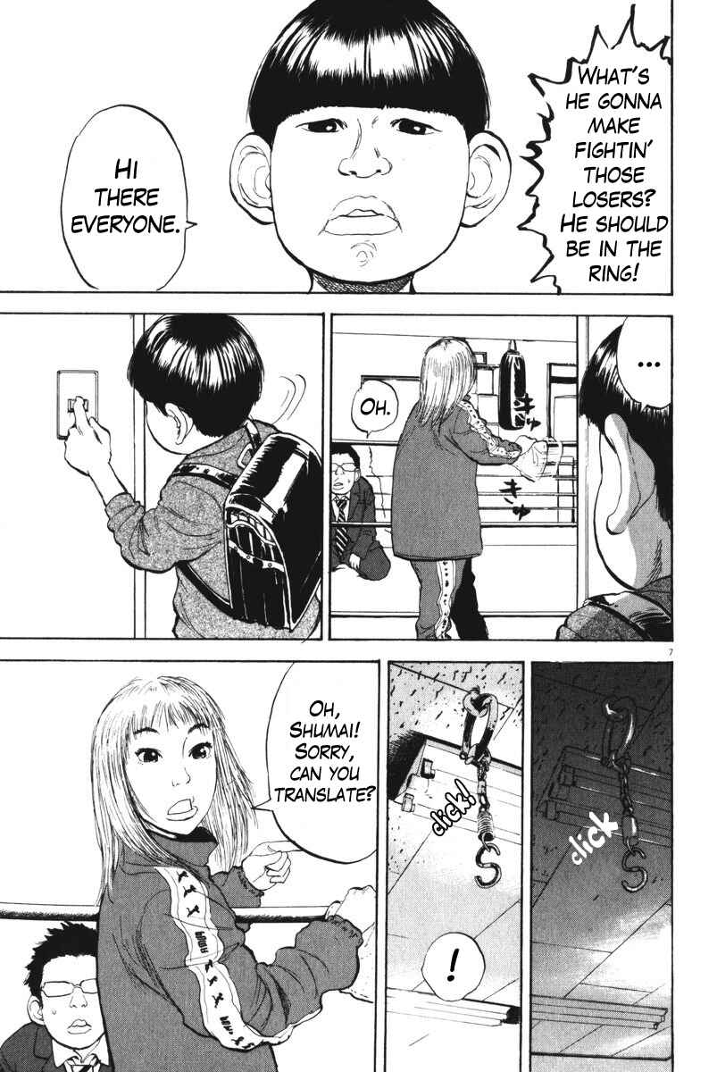 Boys on the Run Chapter 55 - Page 12