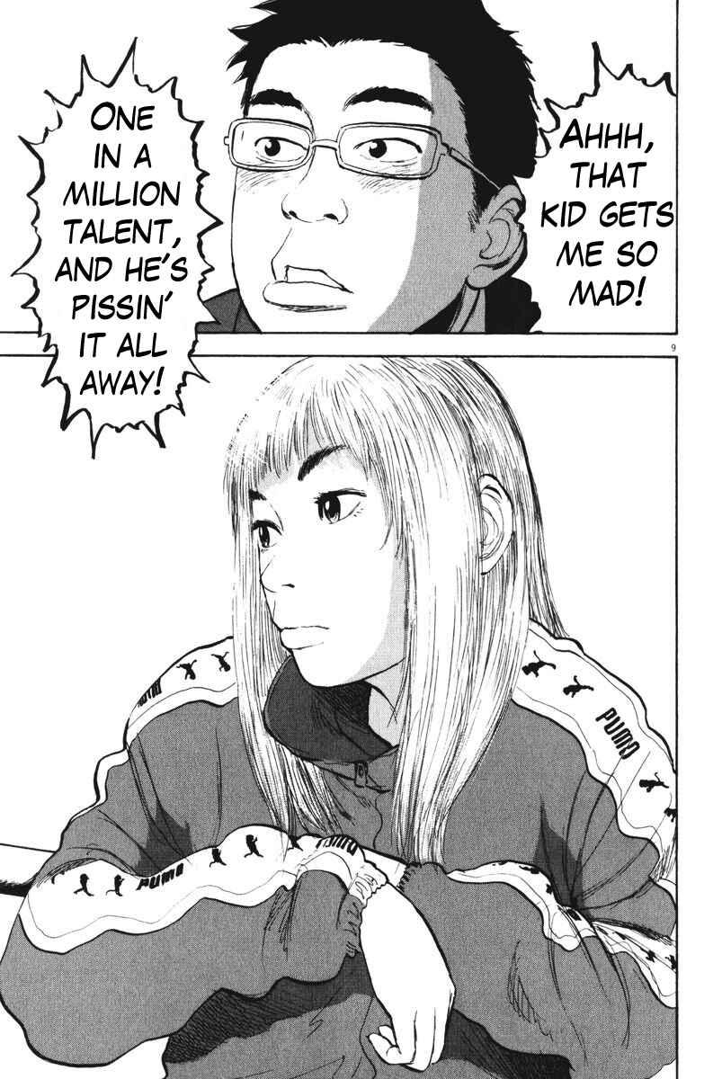 Boys on the Run Chapter 55 - Page 14