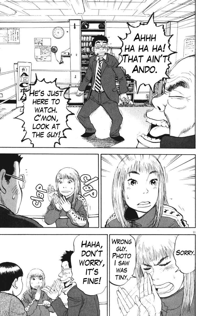 Boys on the Run Chapter 55 - Page 16