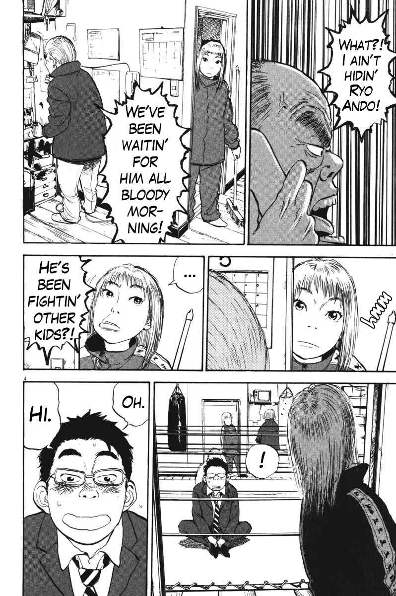Boys on the Run Chapter 55 - Page 9