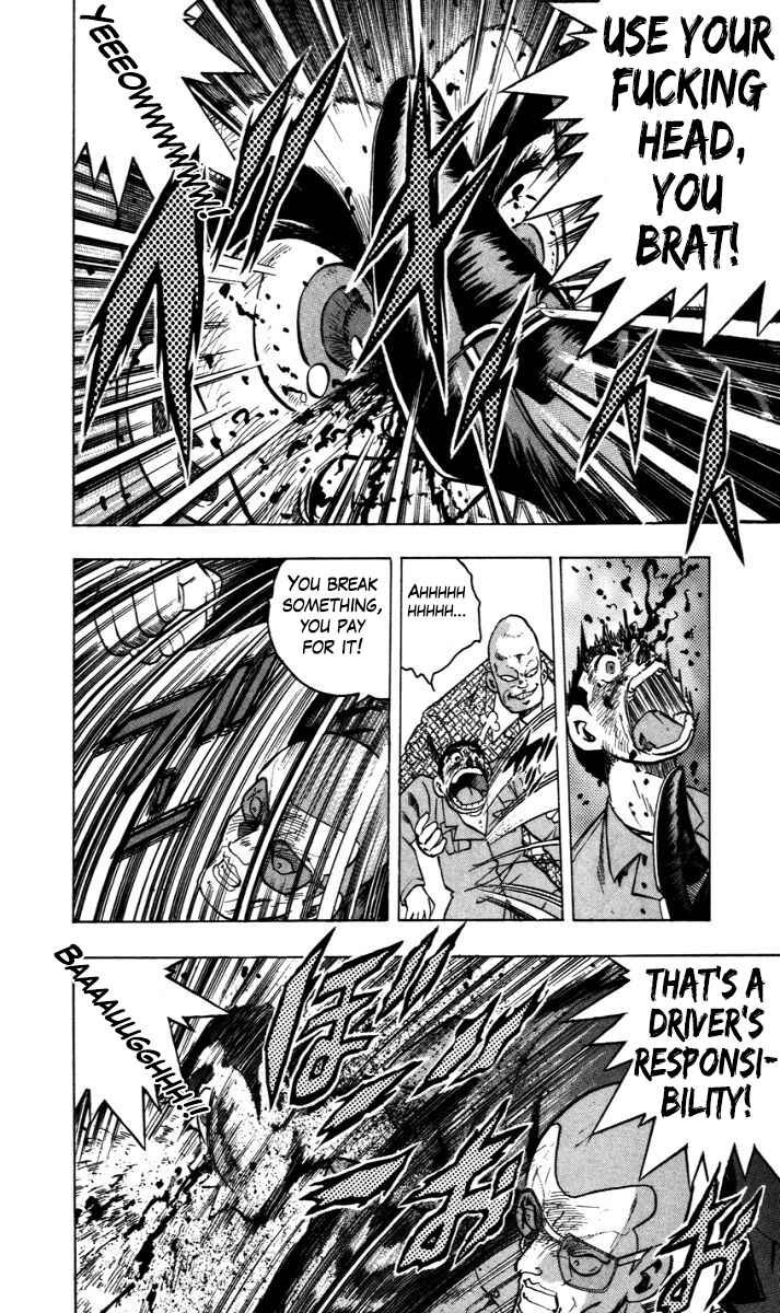 Trucker Legend Bakuzo Chapter 1 - Page 13