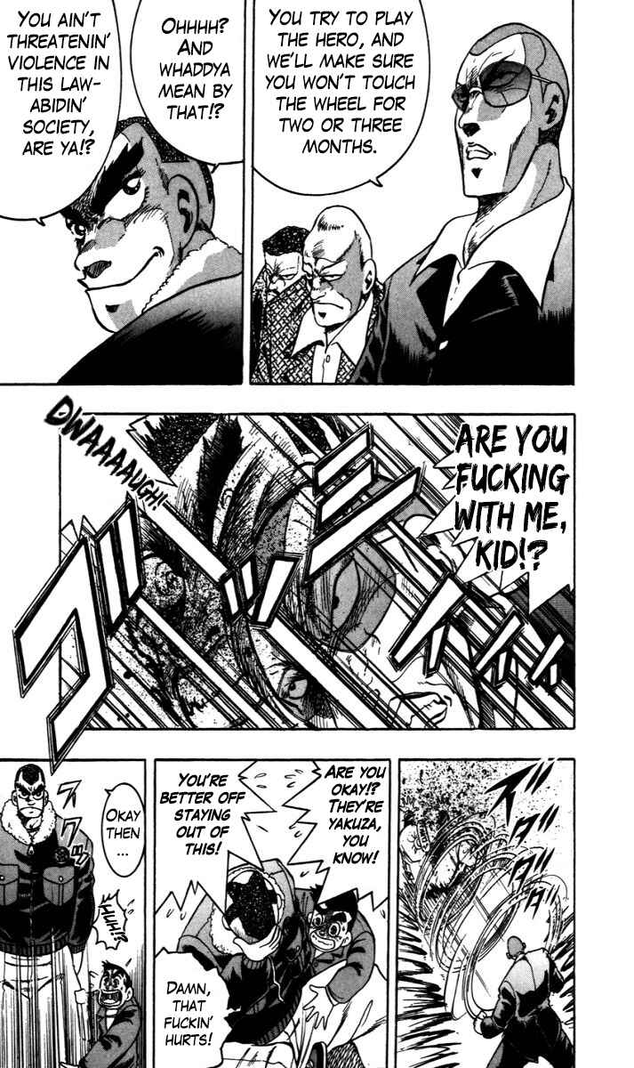 Trucker Legend Bakuzo Chapter 1 - Page 18