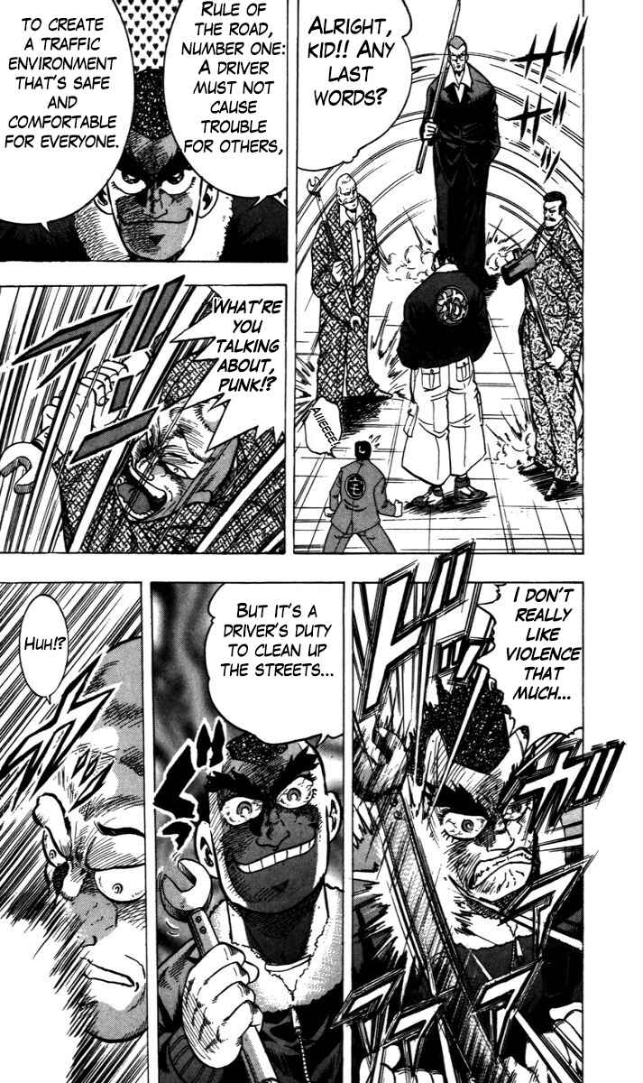 Trucker Legend Bakuzo Chapter 1 - Page 20