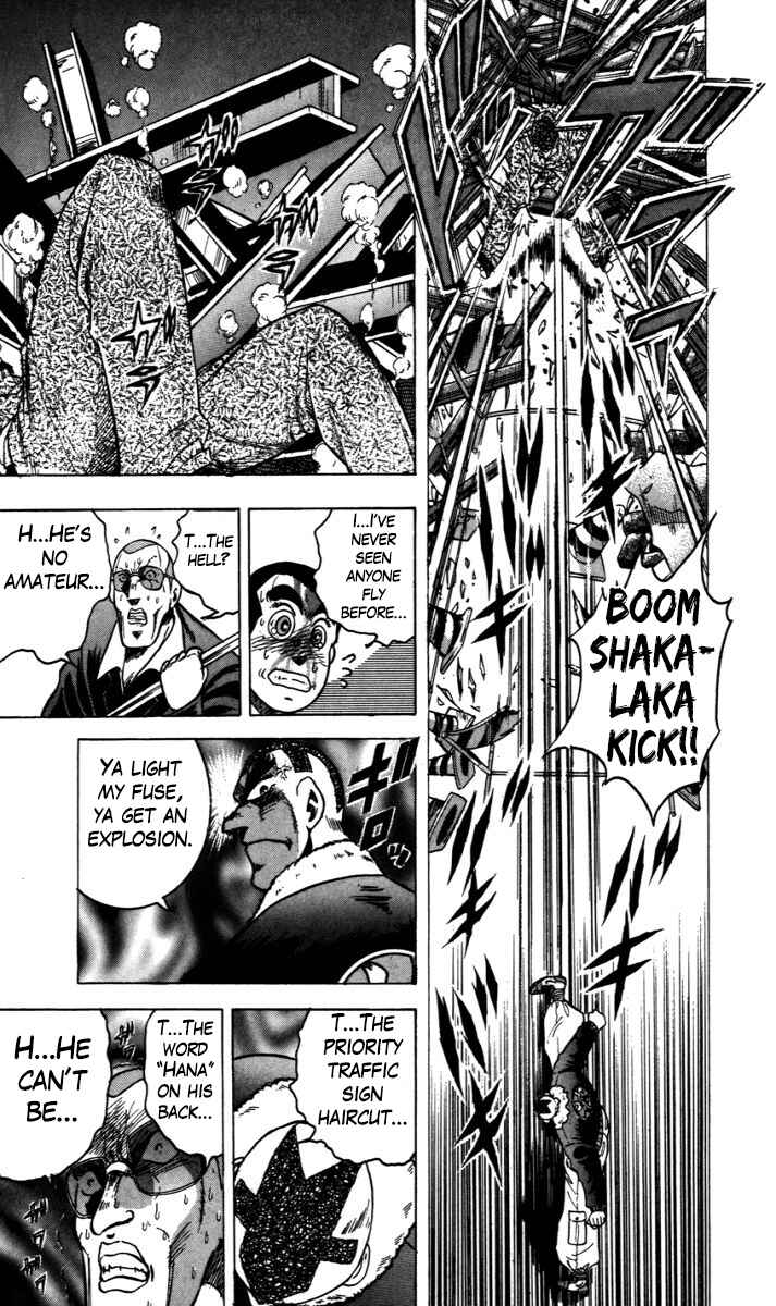 Trucker Legend Bakuzo Chapter 1 - Page 23