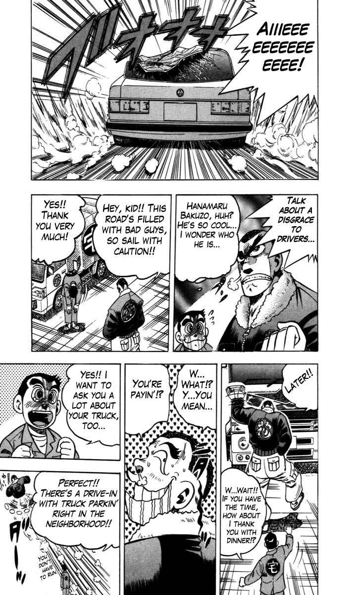 Trucker Legend Bakuzo Chapter 1 - Page 25