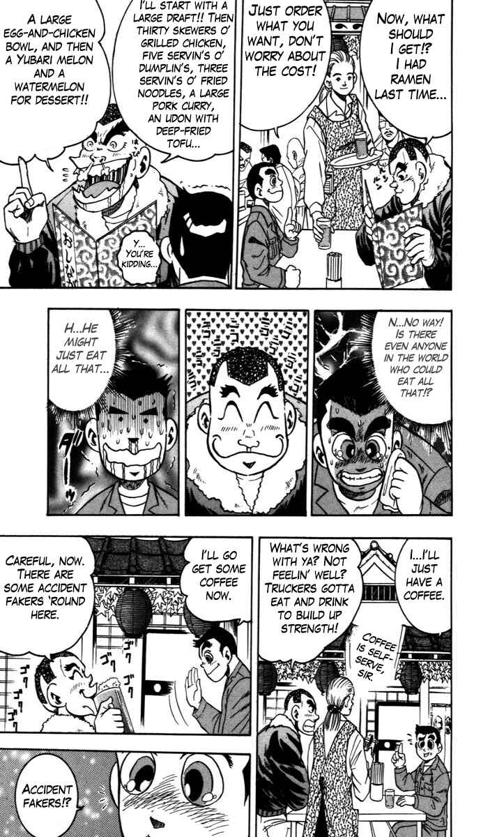 Trucker Legend Bakuzo Chapter 1 - Page 28