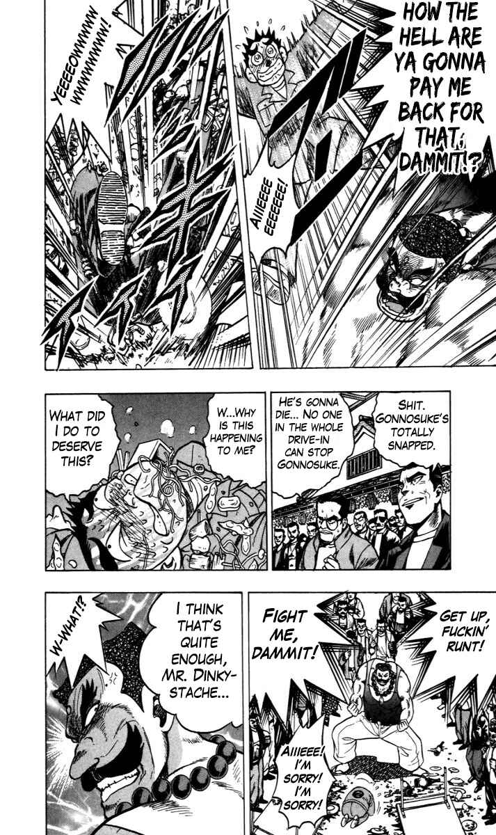 Trucker Legend Bakuzo Chapter 1 - Page 31