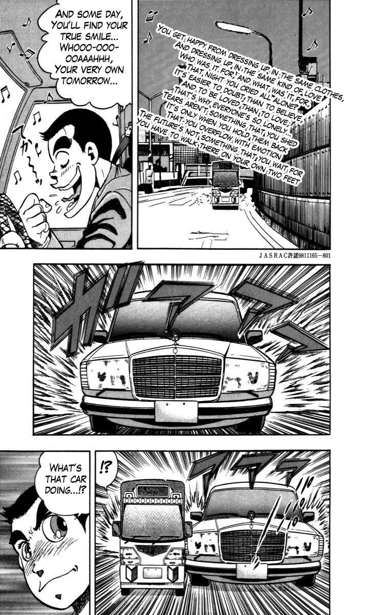 Trucker Legend Bakuzo Chapter 1 - Page 6