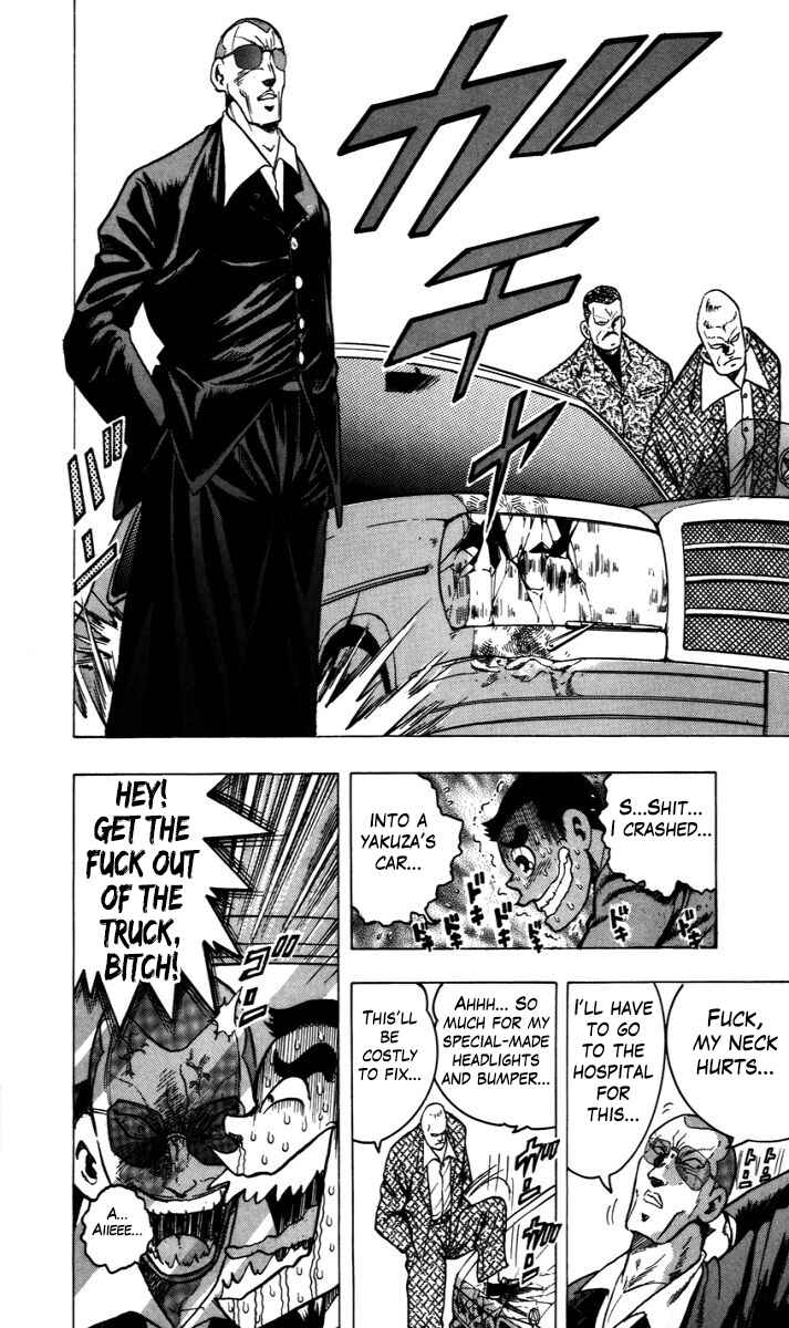 Trucker Legend Bakuzo Chapter 1 - Page 9