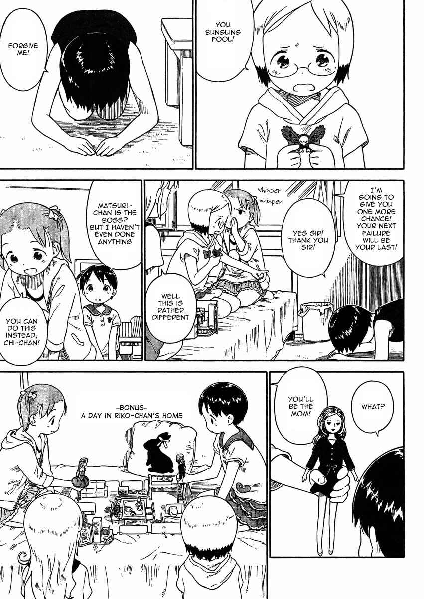 Ichigo Mashimaro Chapter 69 - Page 13