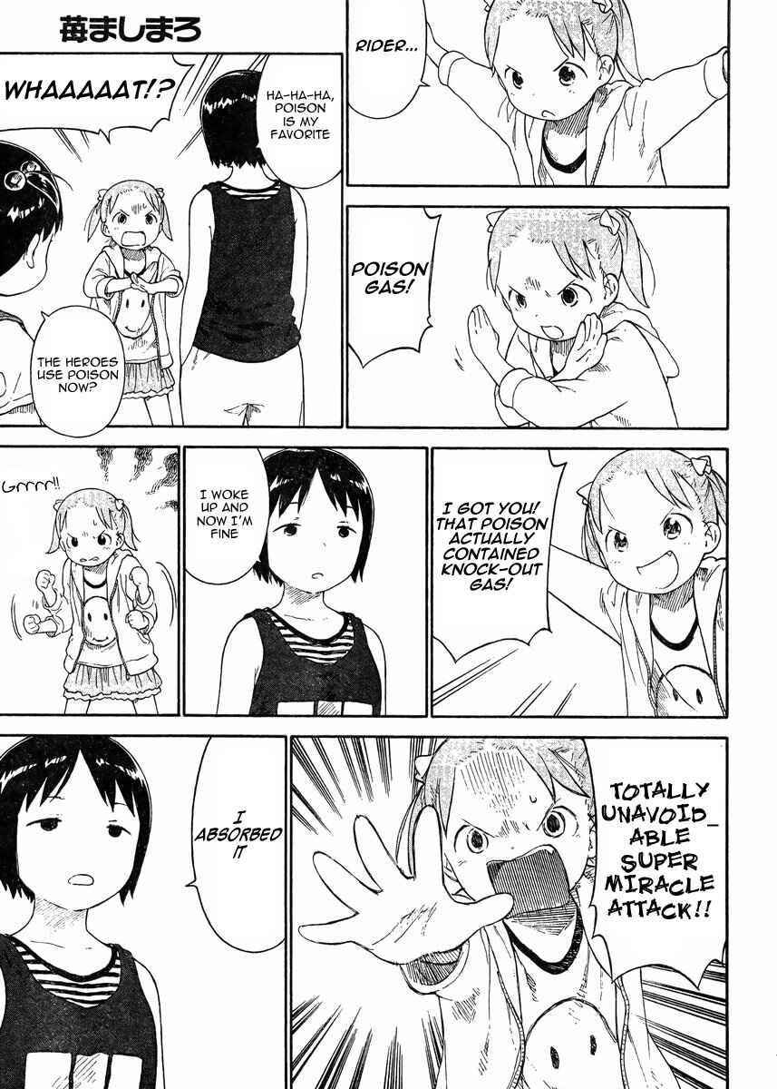 Ichigo Mashimaro Chapter 69 - Page 9