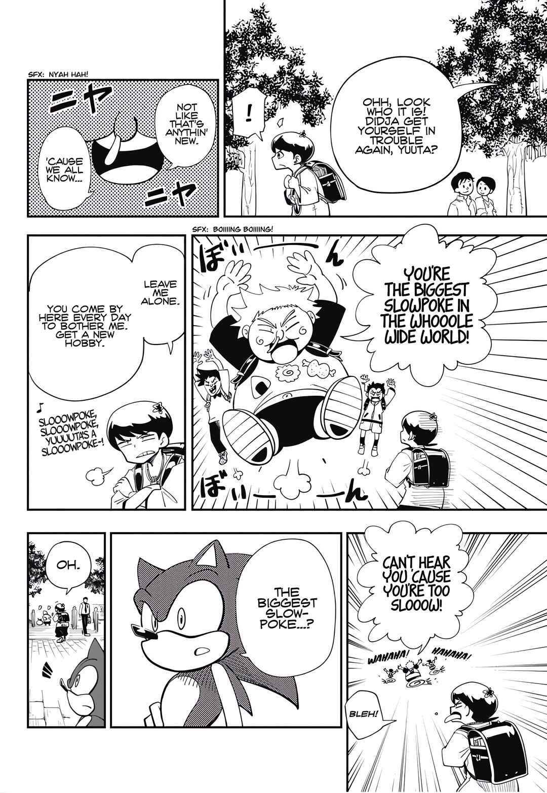 Sonic to Yuuki no Tsurugi Chapter 1 - Page 15