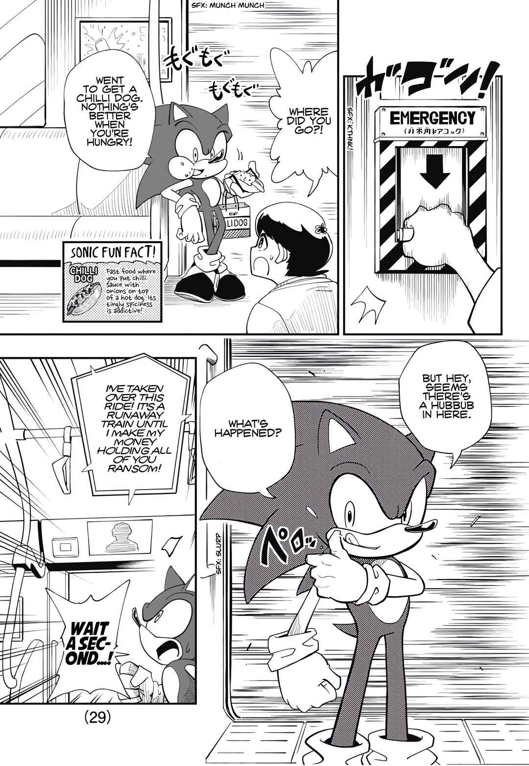 Sonic to Yuuki no Tsurugi Chapter 1 - Page 28