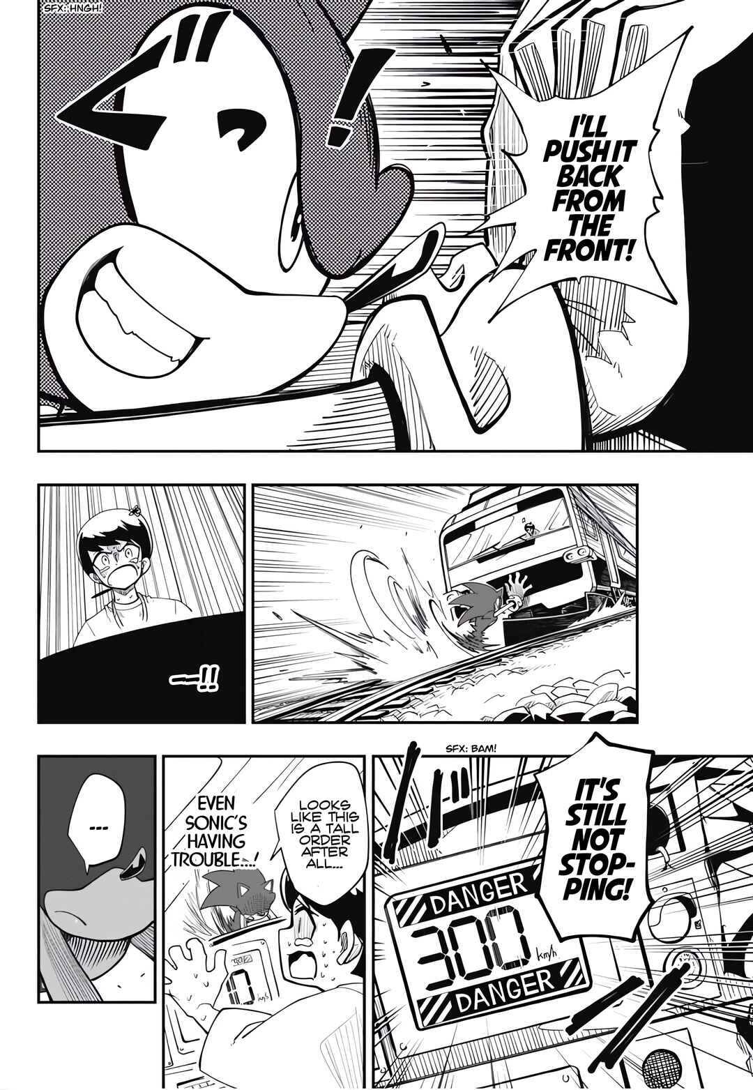 Sonic to Yuuki no Tsurugi Chapter 1 - Page 39
