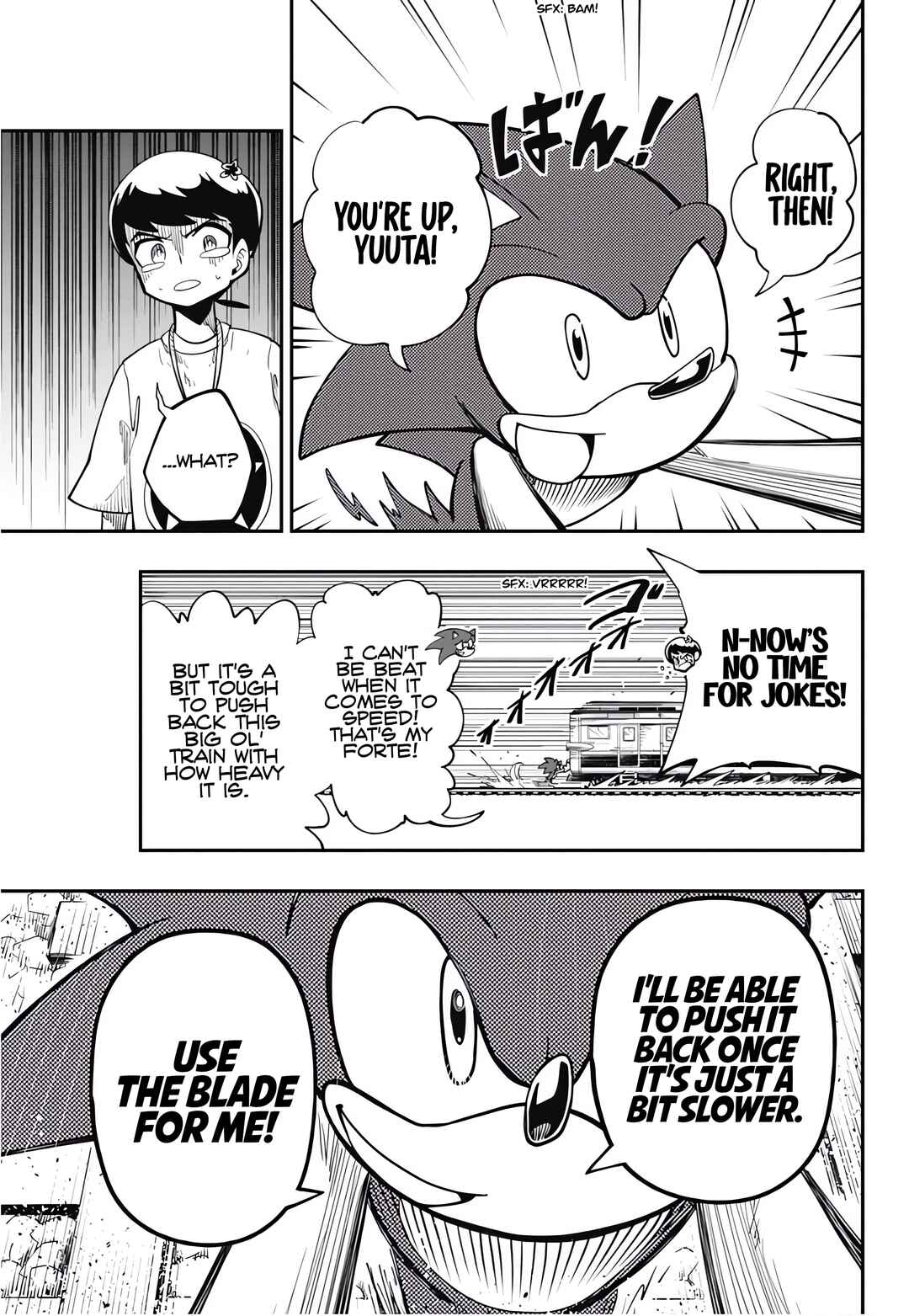 Sonic to Yuuki no Tsurugi Chapter 1 - Page 40