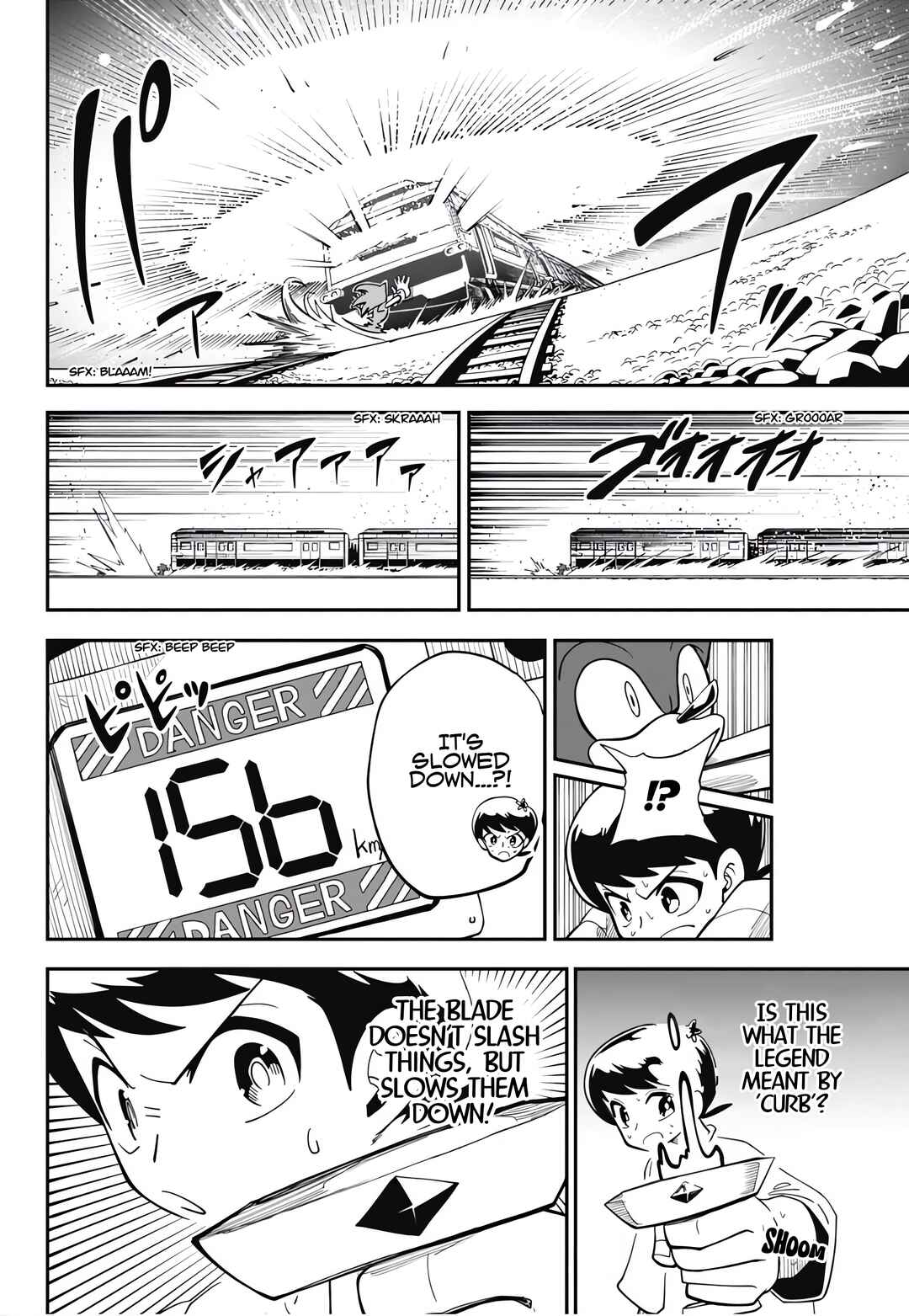 Sonic to Yuuki no Tsurugi Chapter 1 - Page 45