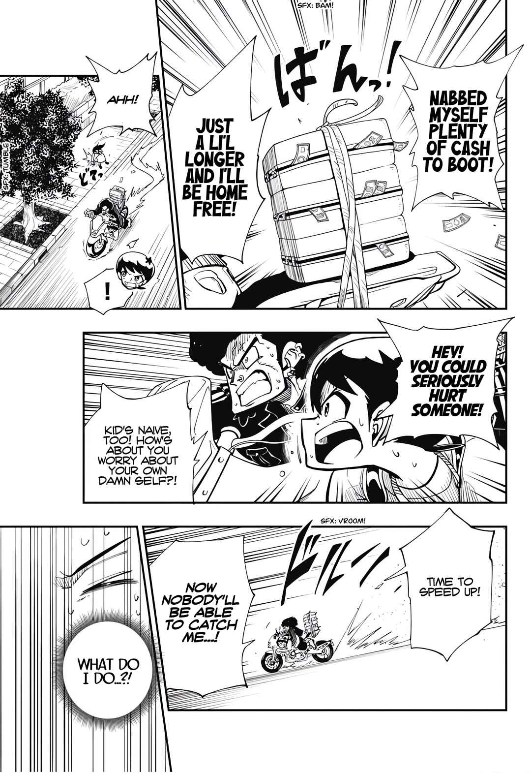 Sonic to Yuuki no Tsurugi Chapter 1 - Page 5
