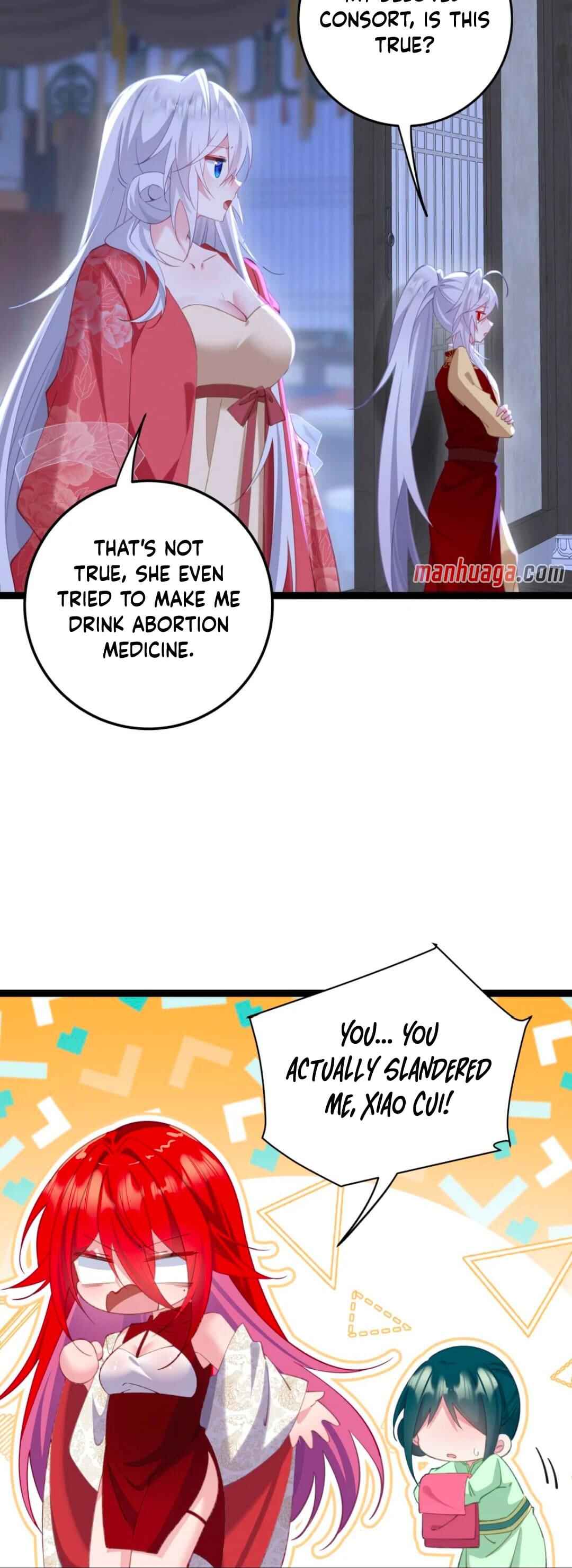 Breaking Into the Body of the Emperor's Daughter Chapter 11 - Page 14