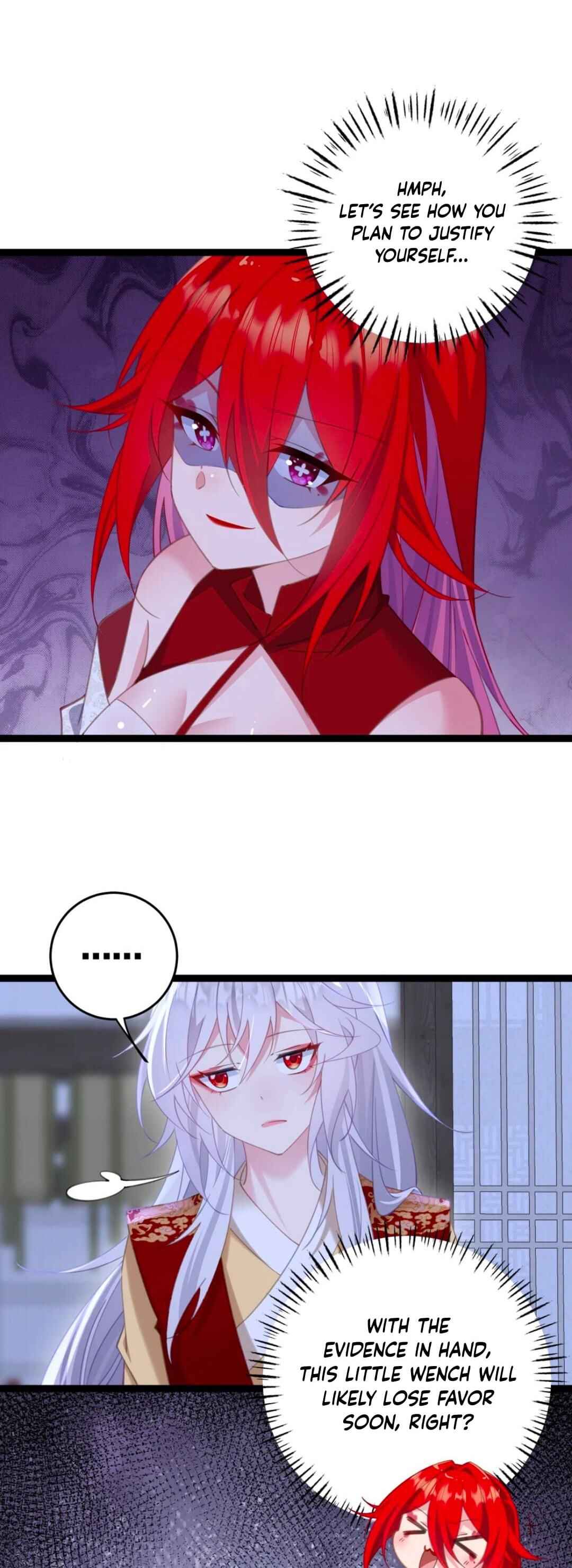 Breaking Into the Body of the Emperor's Daughter Chapter 11 - Page 17