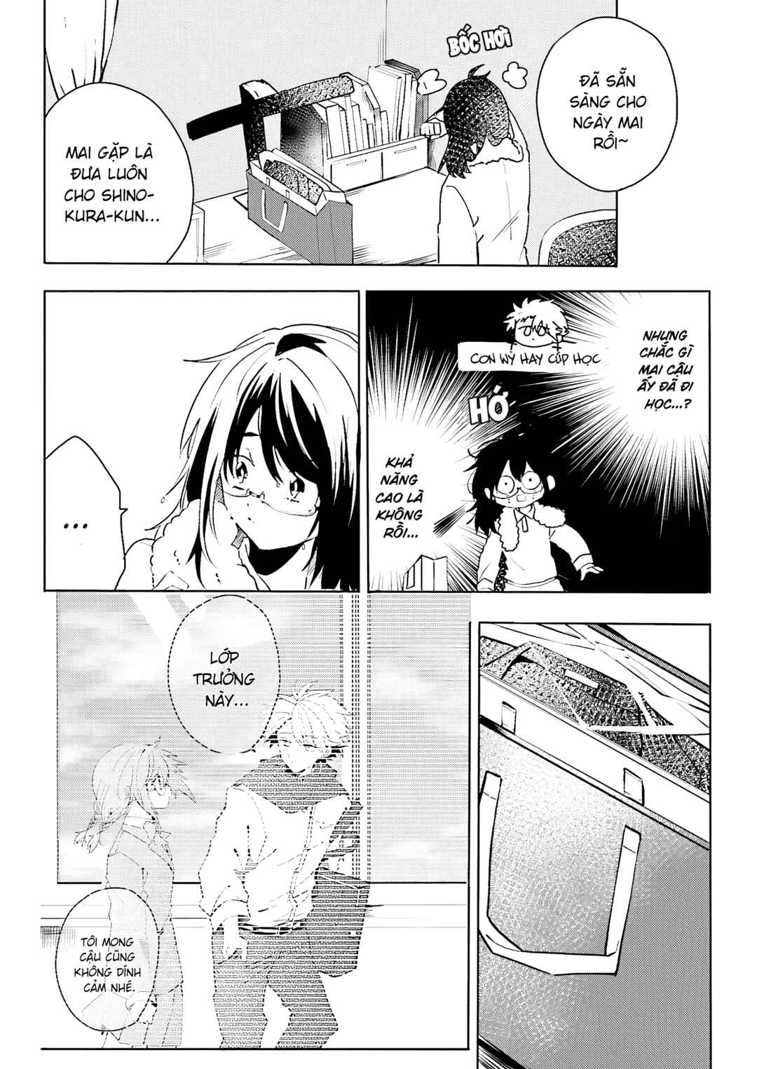 Iincho to Furyou-kun Chapter 10 - Page 6