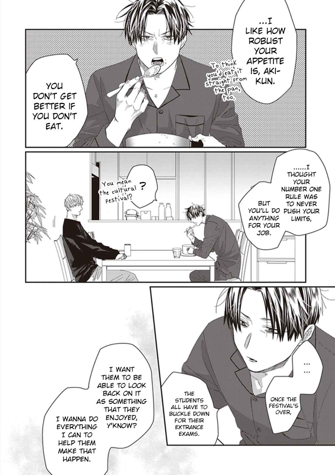 Ii Ko ni Dekitara Homete Kure Chapter 3 - Page 11