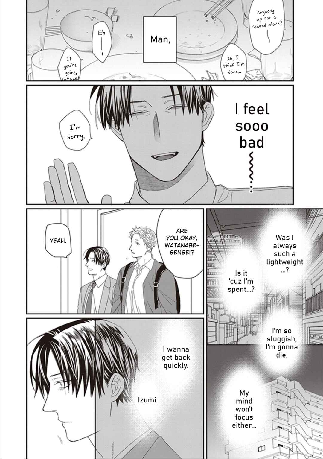 Ii Ko ni Dekitara Homete Kure Chapter 3 - Page 23